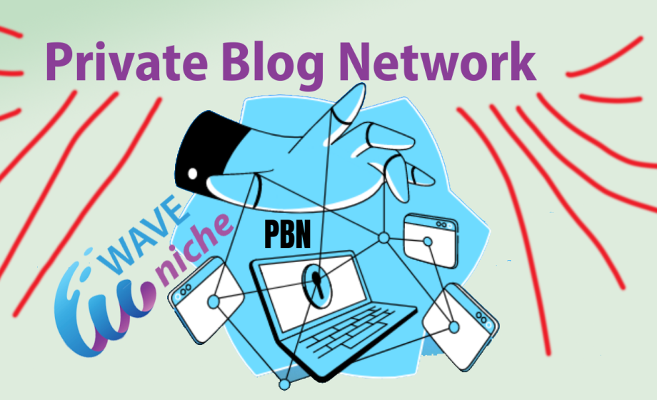 PBN - Private Blog Network - How to Build? 1 PBN Private Blog Network